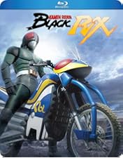 DVD　仮面ライダーBLACK　仮面ライダーBLACK RX　全巻セット Amazon.co.jp: 仮面ライダーBLACK DVD全5巻セット : DVD